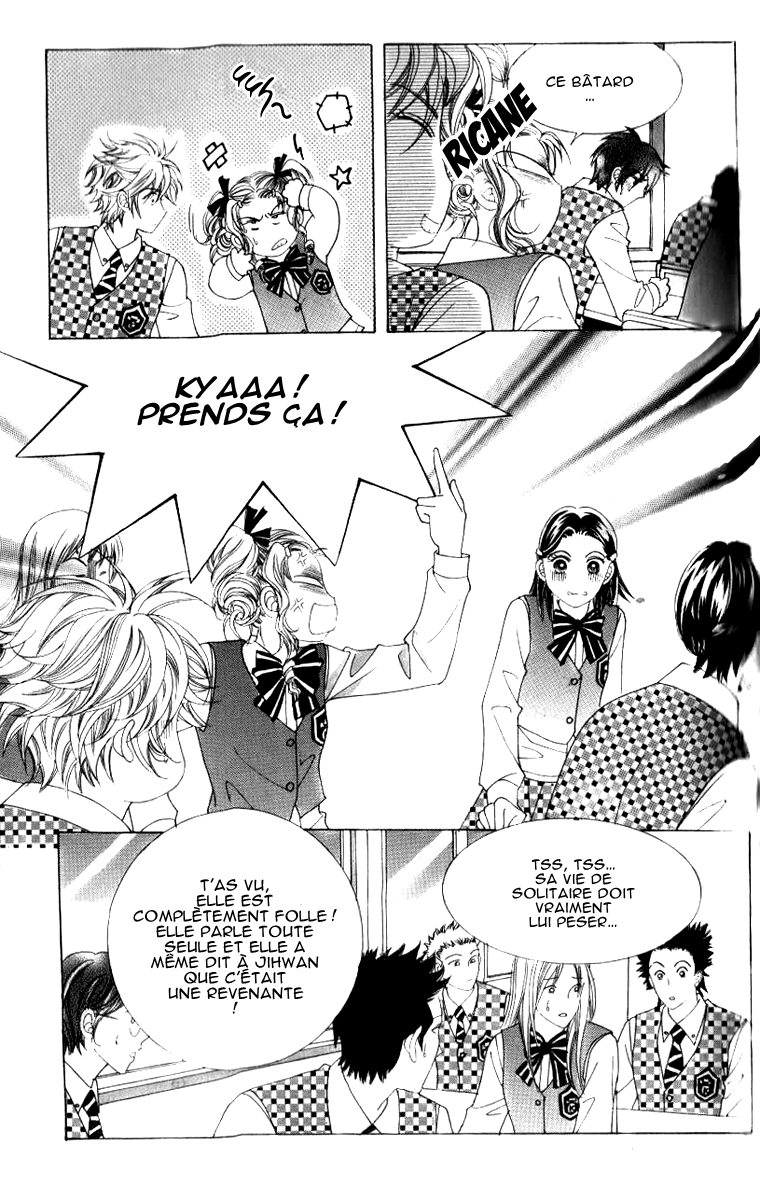 A Love in 100 Days Vol. 1 Ch. 4 第10页