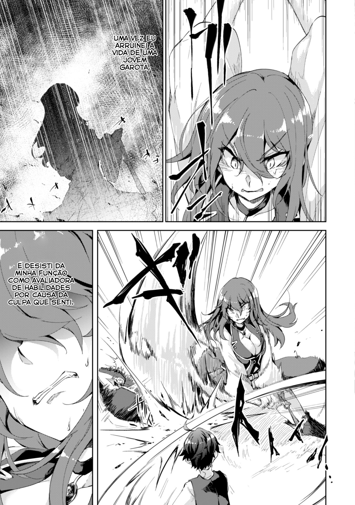 Moto Saikyou no Kenshi wa, Isekai Mahou ni Akogareru Vol. 1 Ch. 3 第12页