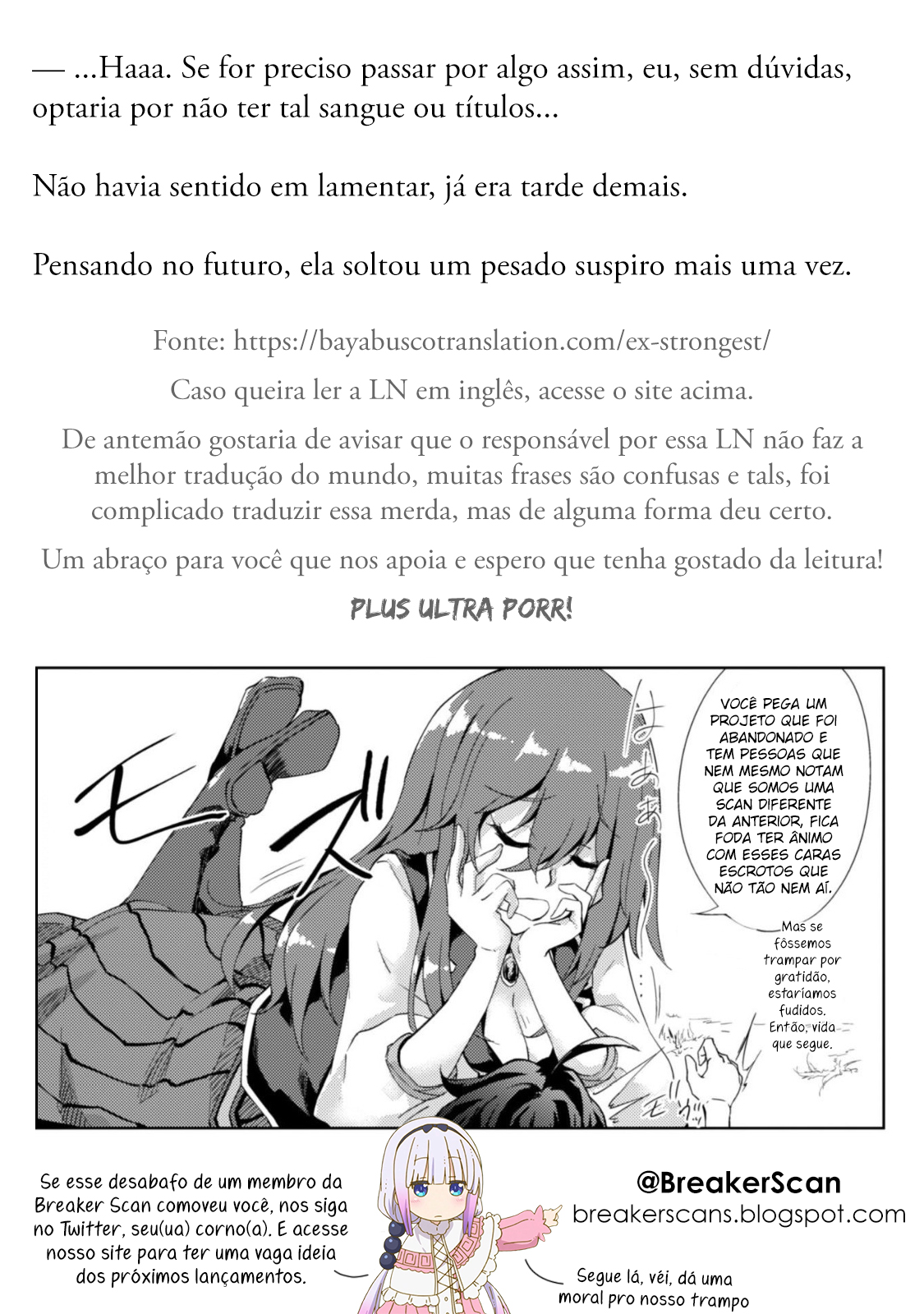 Moto Saikyou no Kenshi wa, Isekai Mahou ni Akogareru Vol. 1 Ch. 3 第26页