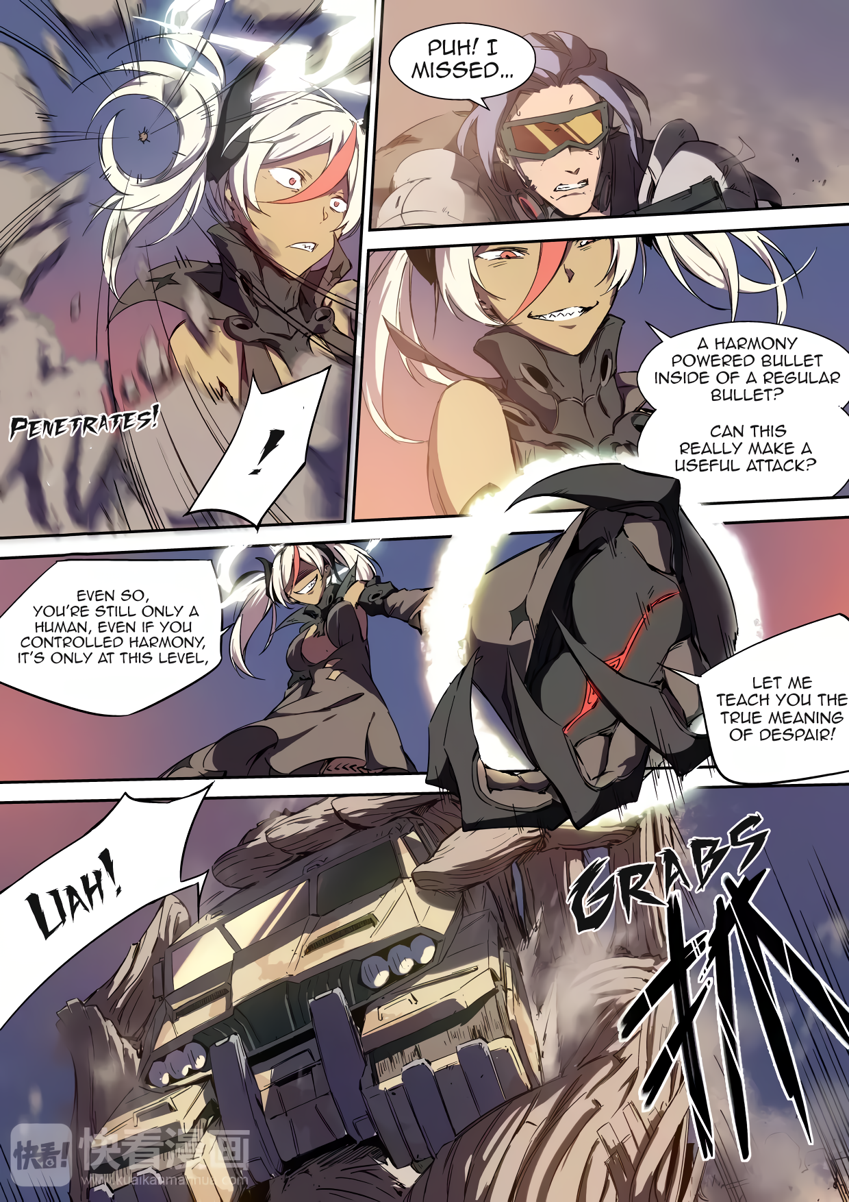 IDOLING Ch. 2 第6页