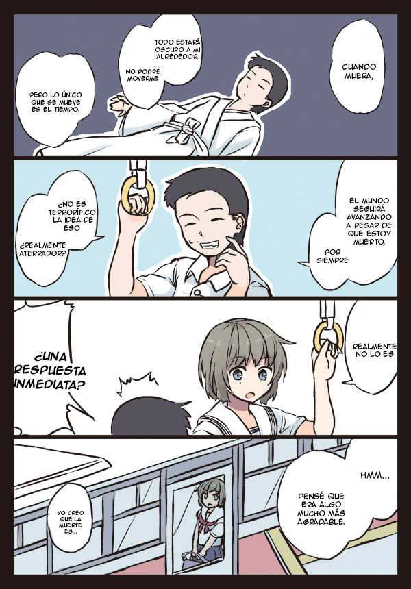 Shoujo à la Carte El verano y la discusión sobre eso llegará. 第2页