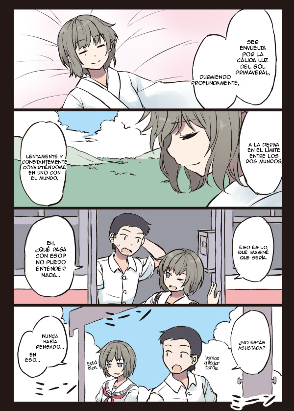 Shoujo à la Carte El verano y la discusión sobre eso llegará. 第3页