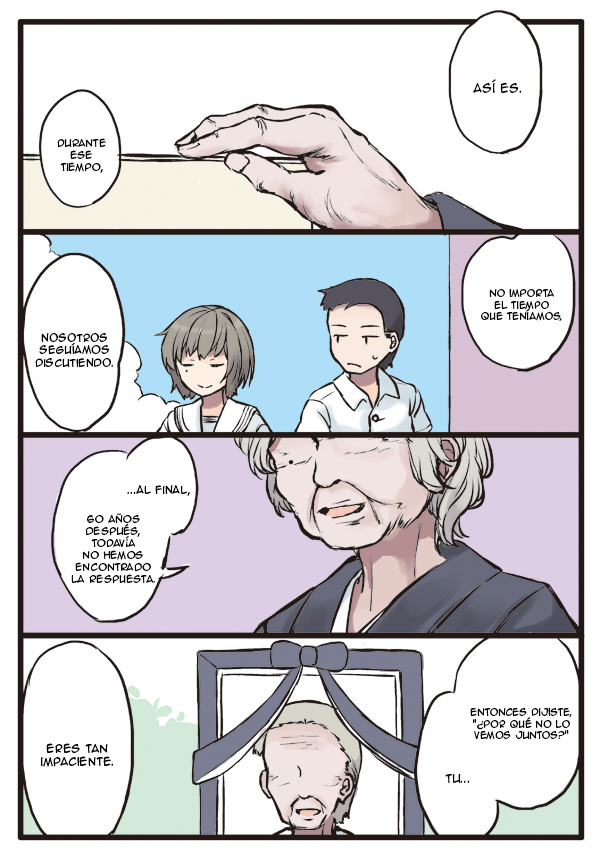 Shoujo à la Carte El verano y la discusión sobre eso llegará. 第5页