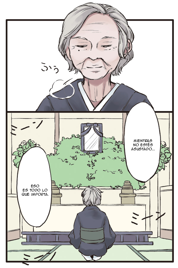 Shoujo à la Carte El verano y la discusión sobre eso llegará. 第7页