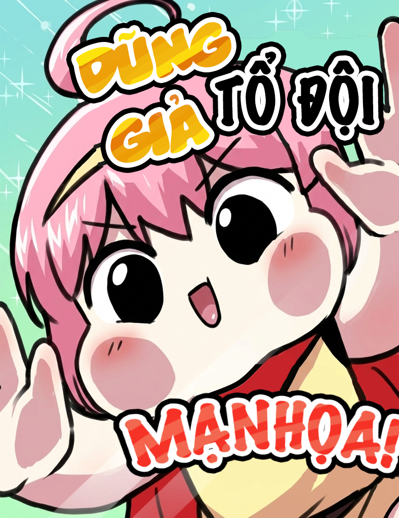 Yongsa Party Manhwa Vol. 1 Ch. 6 第3页