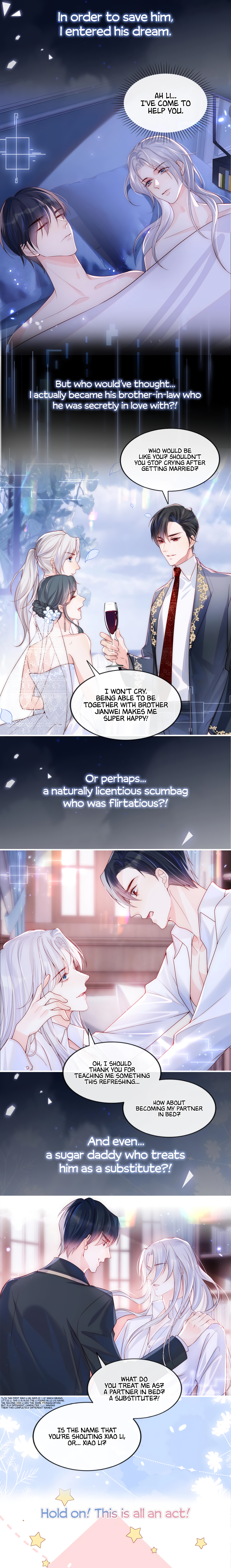 The Marshal Wants to Get Divorced 第3页
