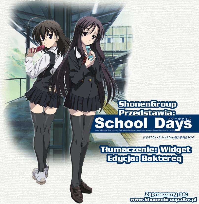 School Days Wyzwanie Chłopiec i dziewczyna 第1页