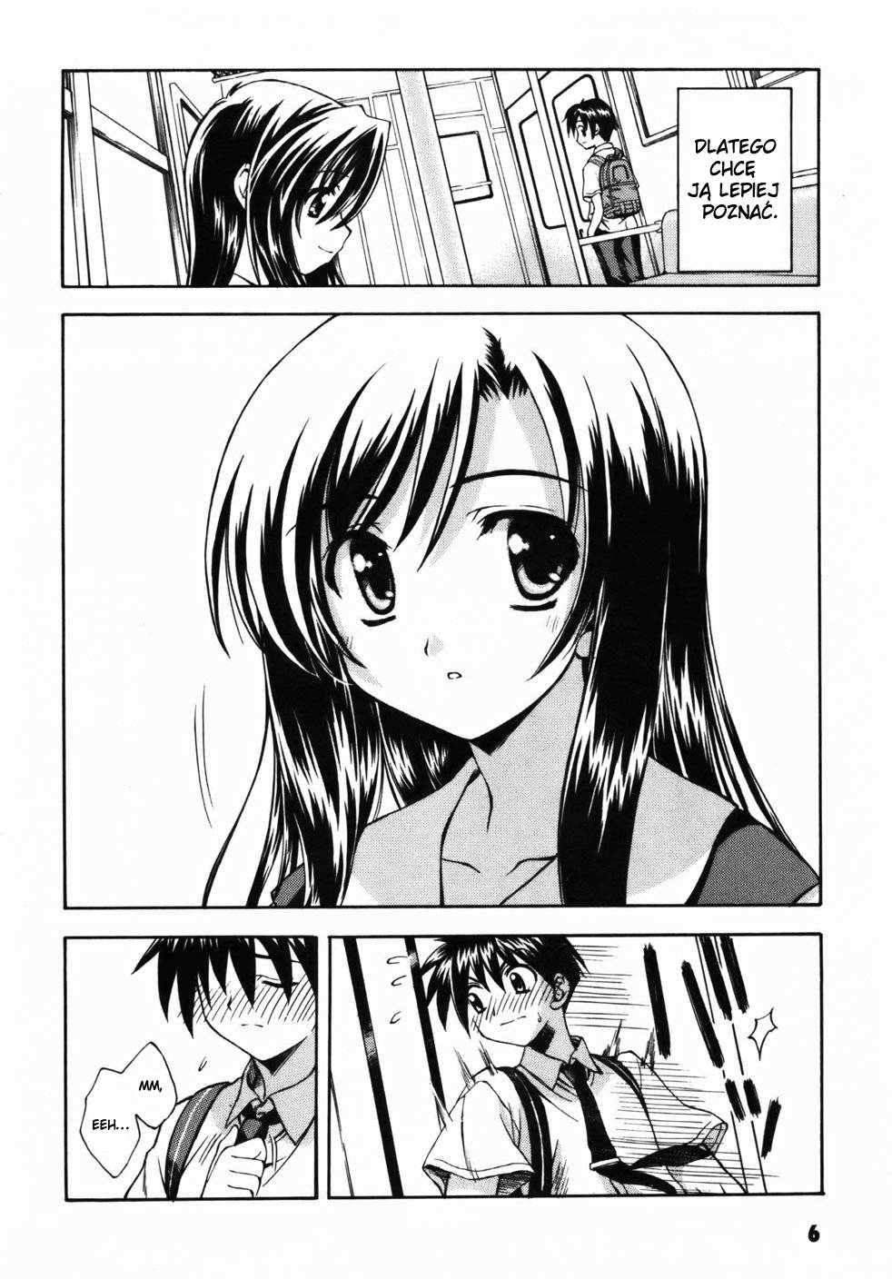 School Days Wyzwanie Chłopiec i dziewczyna 第12页
