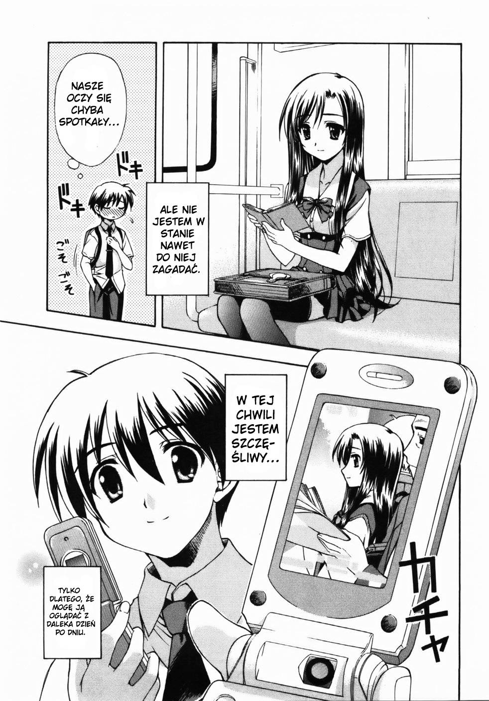 School Days Wyzwanie Chłopiec i dziewczyna 第13页