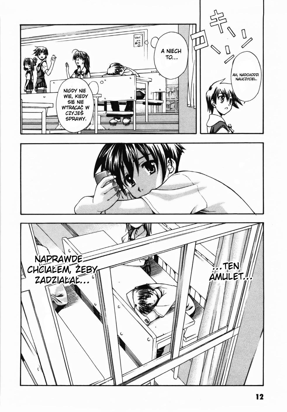 School Days Wyzwanie Chłopiec i dziewczyna 第18页