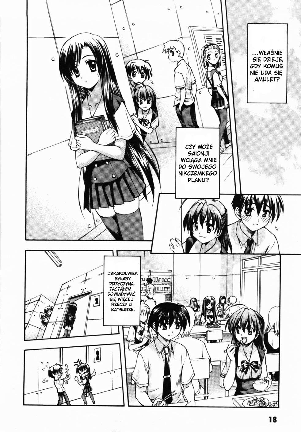 School Days Wyzwanie Chłopiec i dziewczyna 第23页