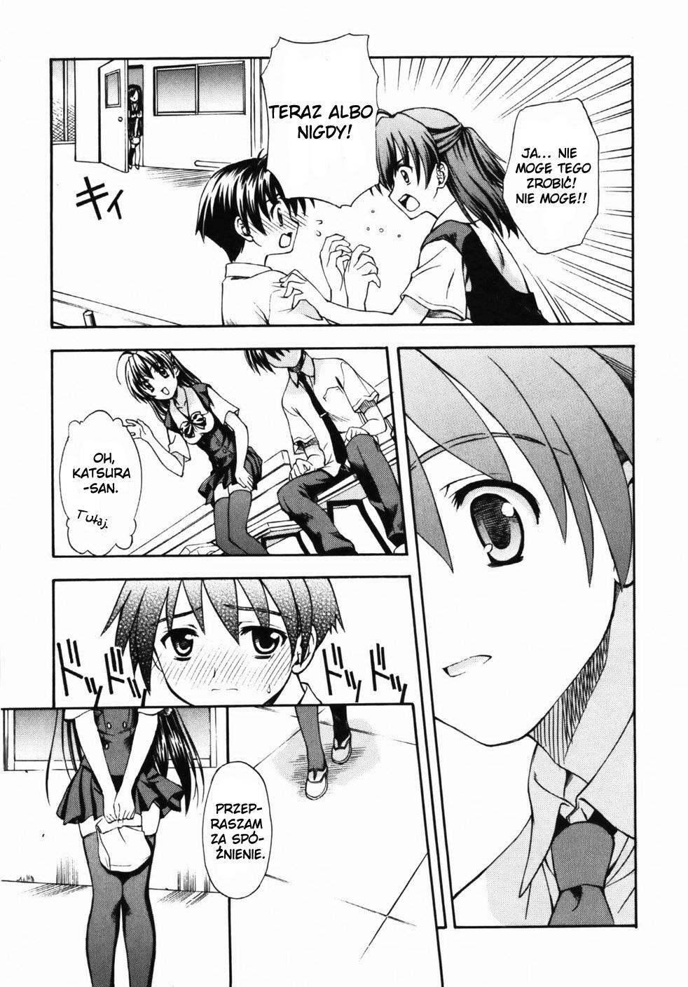 School Days Wyzwanie Chłopiec i dziewczyna 第28页