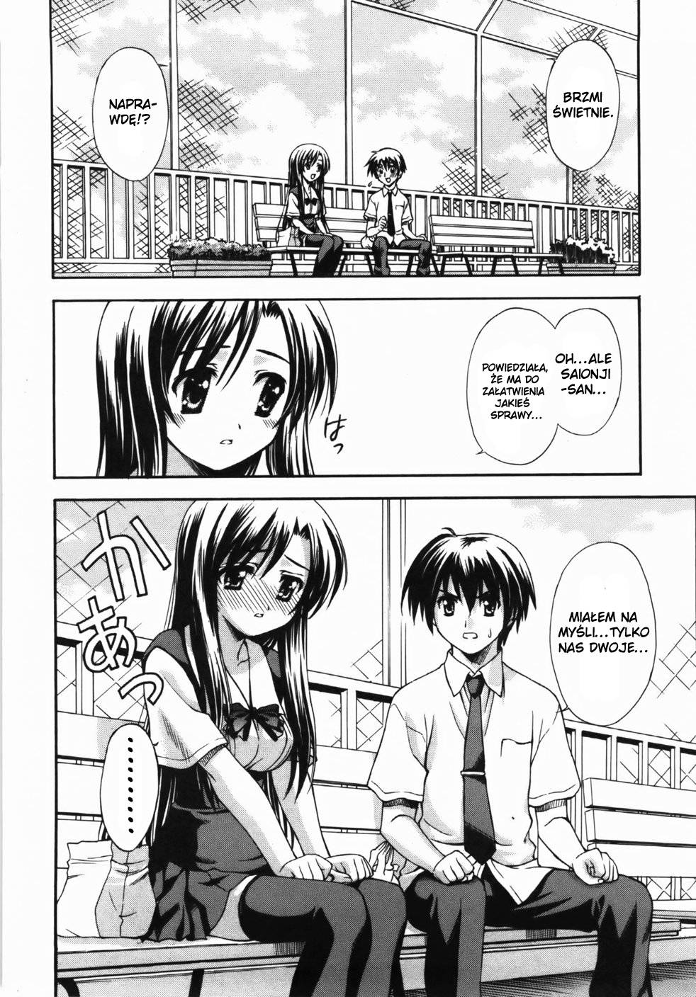 School Days Wyzwanie Chłopiec i dziewczyna 第40页