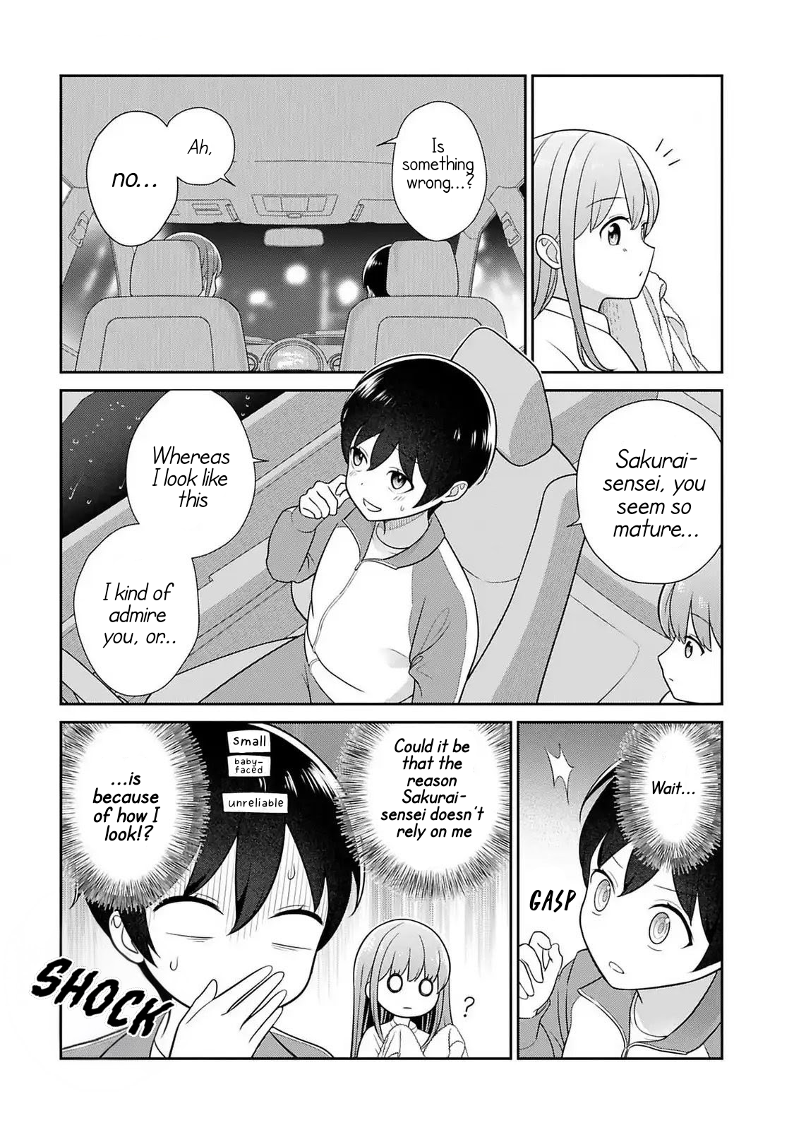 Medetai Sensei Vol. 1 Ch. 3 第6页