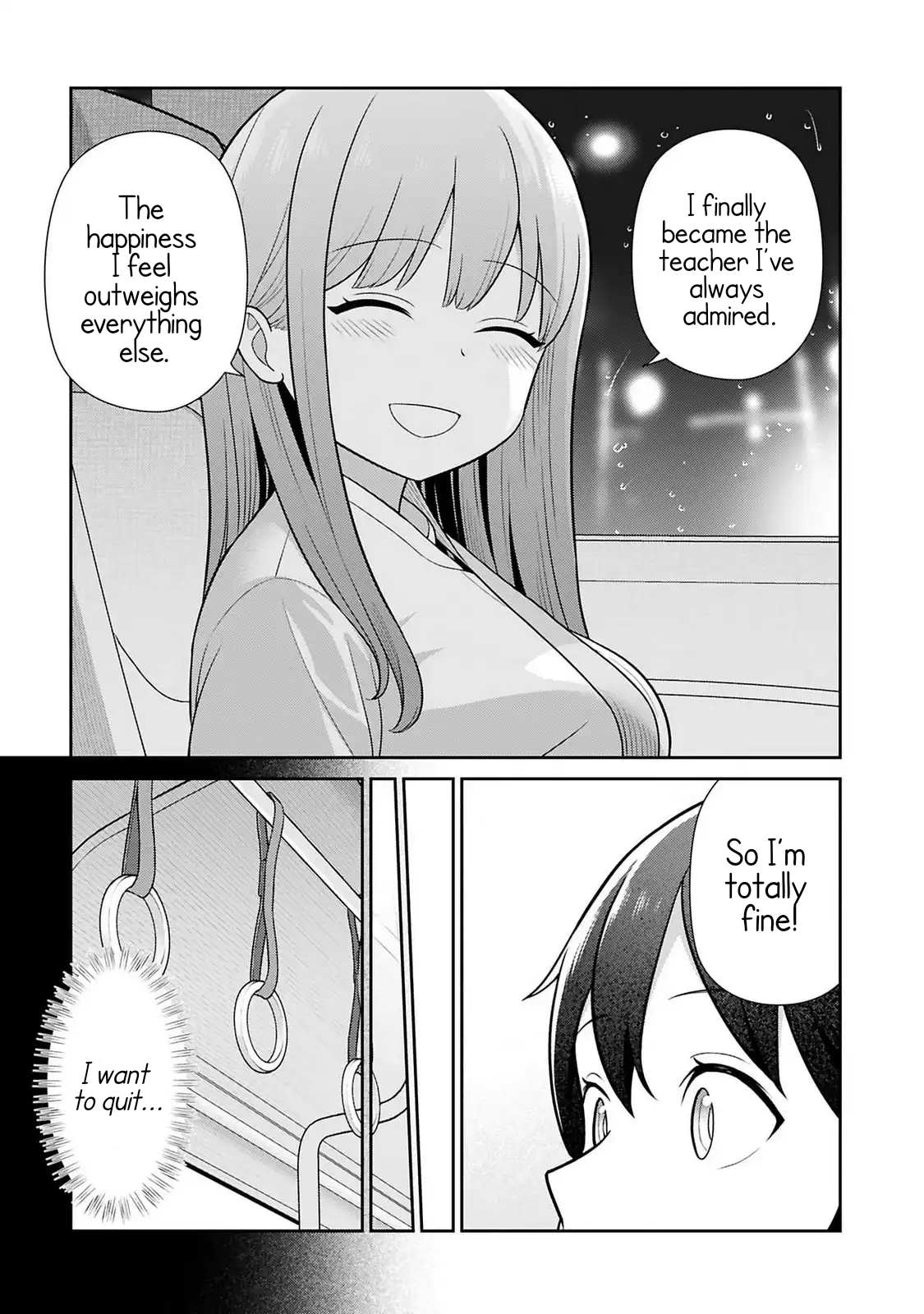 Medetai Sensei Vol. 1 Ch. 3 第10页