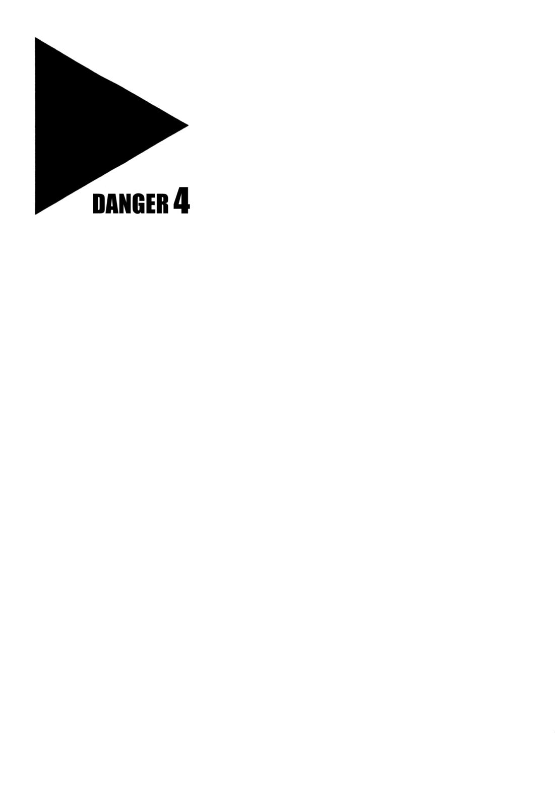 Survival: Another Story Danger 4 第1页