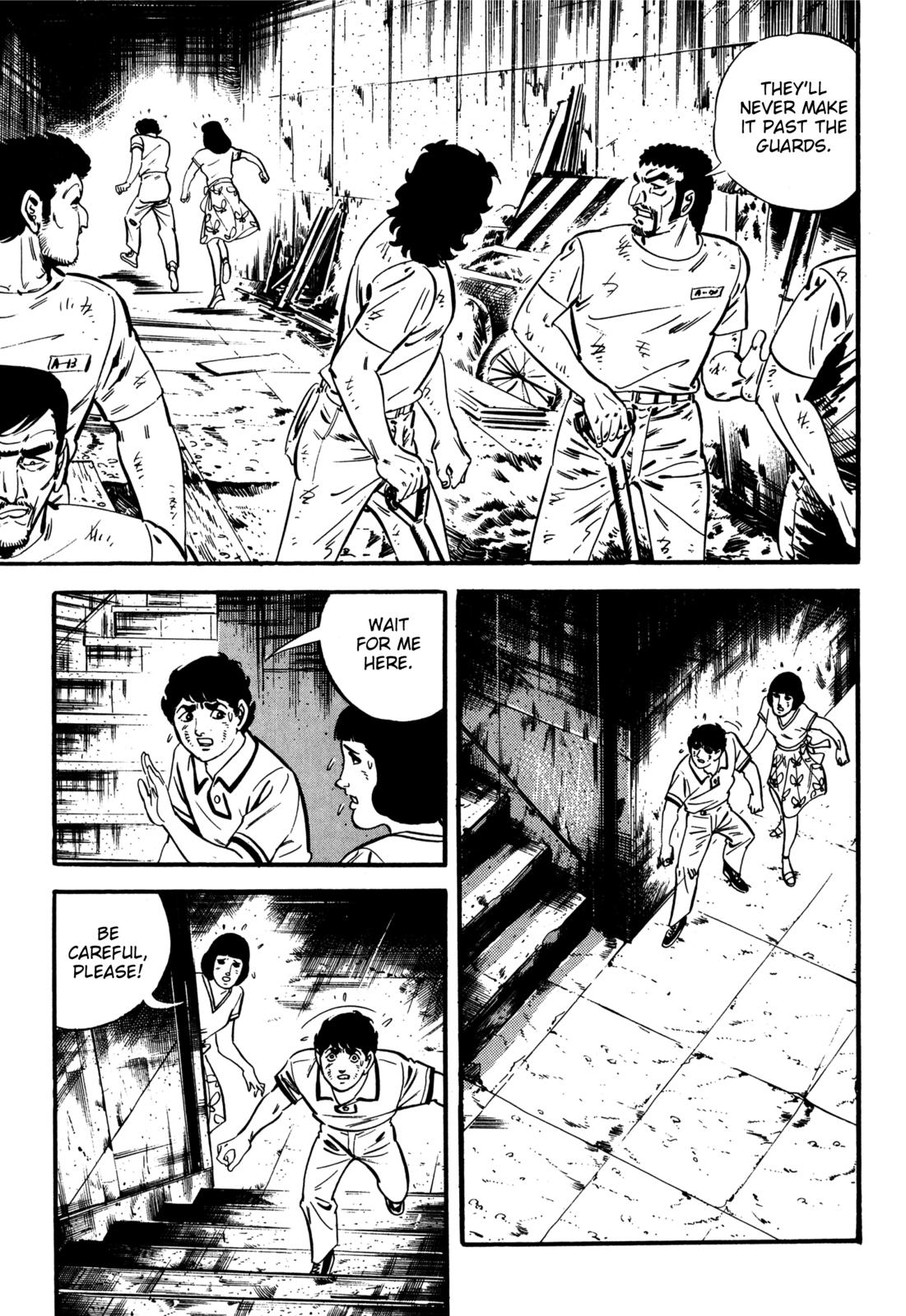 Survival: Another Story Danger 4 第15页