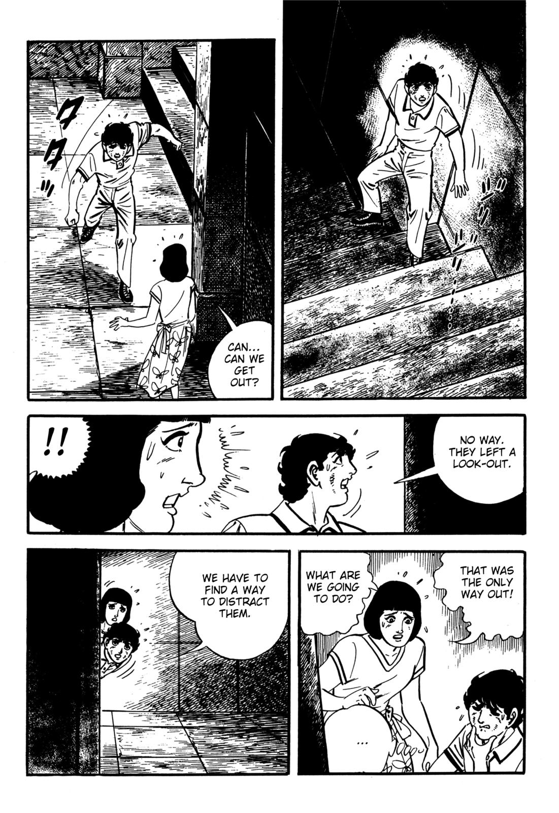 Survival: Another Story Danger 4 第18页