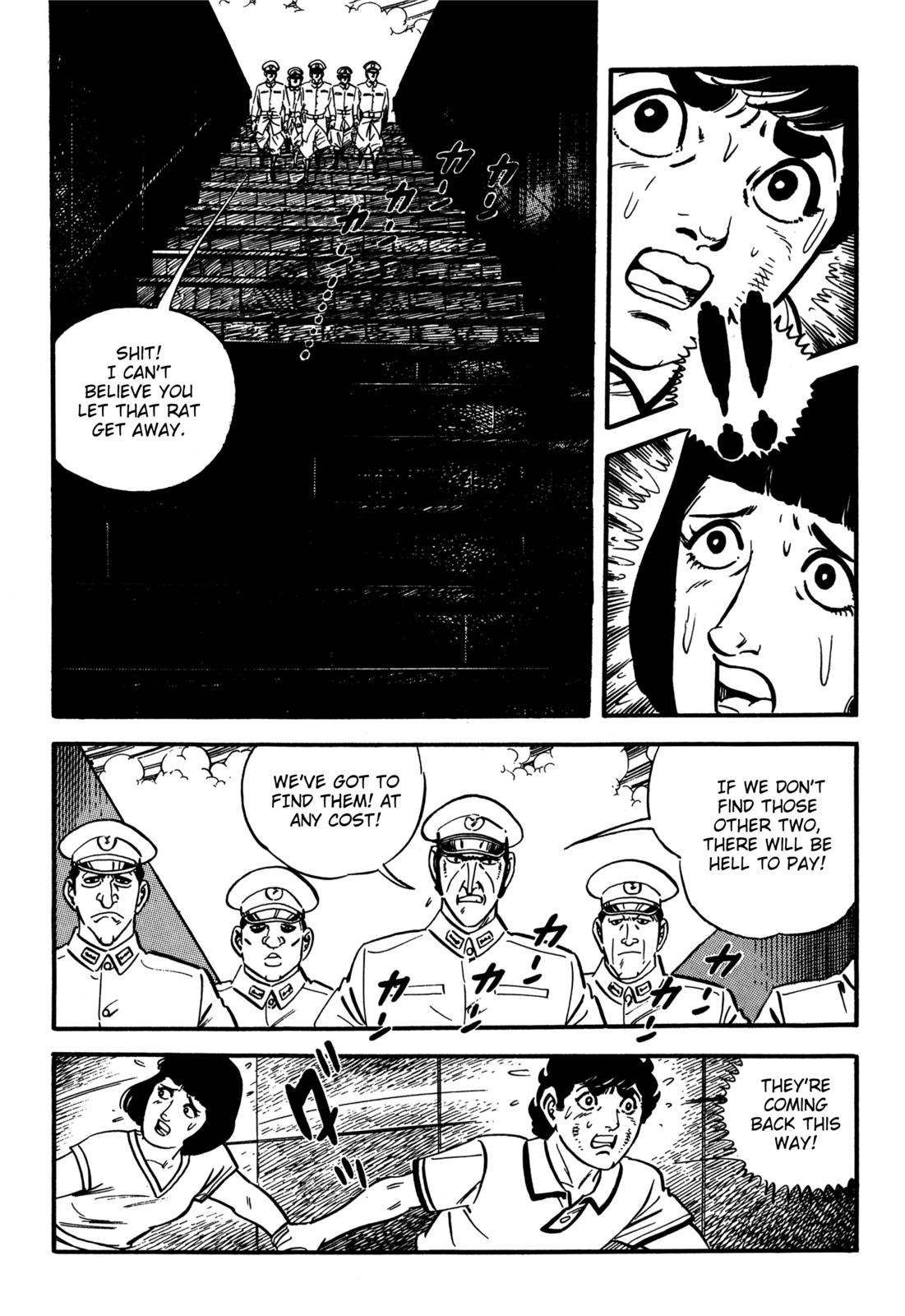 Survival: Another Story Danger 4 第19页