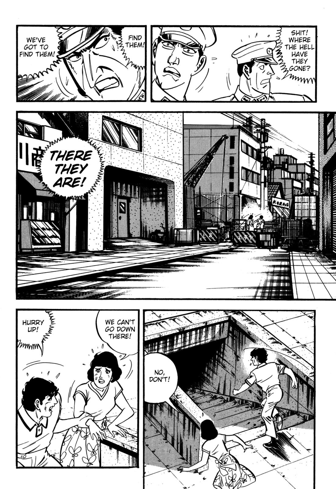Survival: Another Story Danger 4 第6页