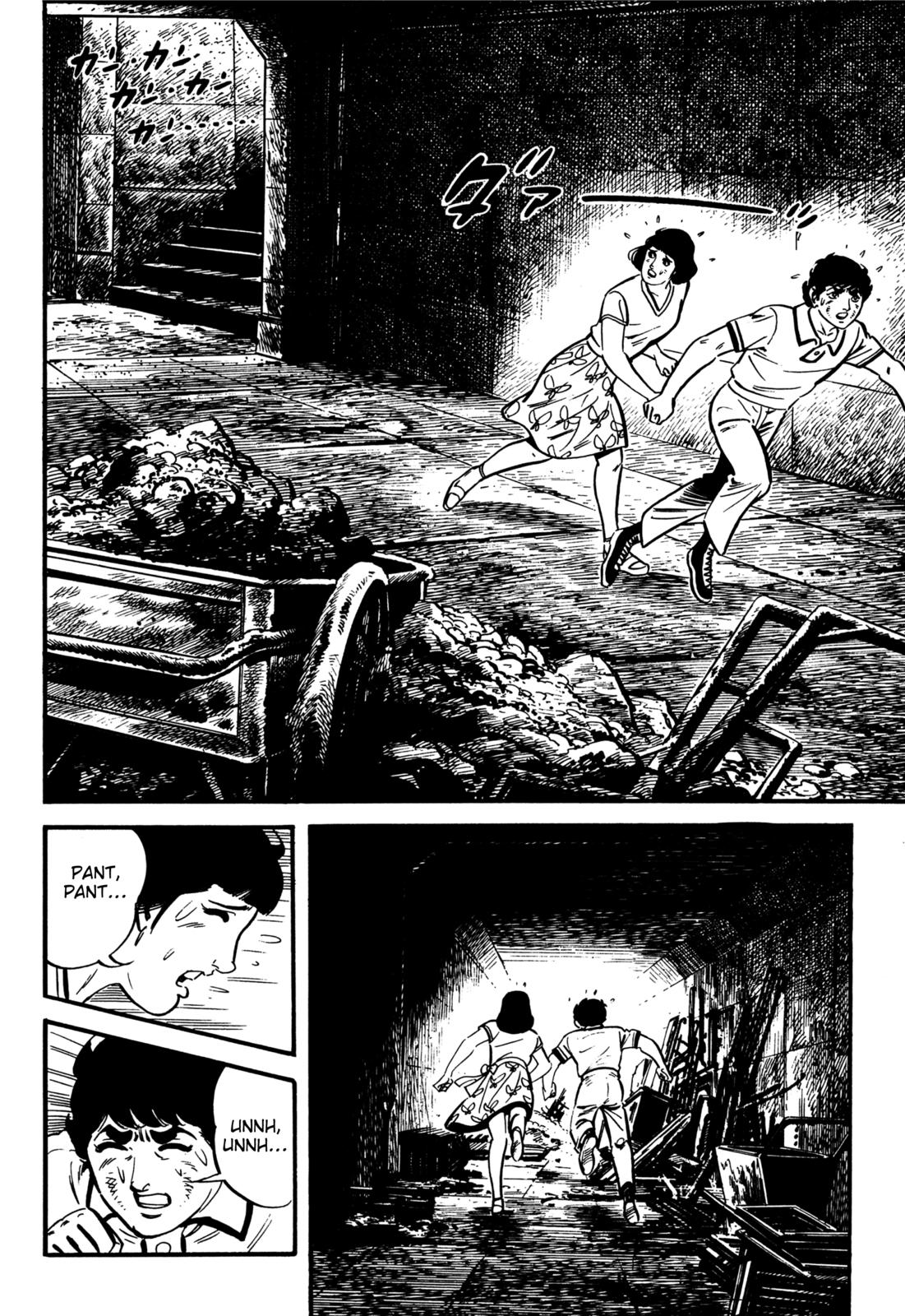 Survival: Another Story Danger 4 第8页
