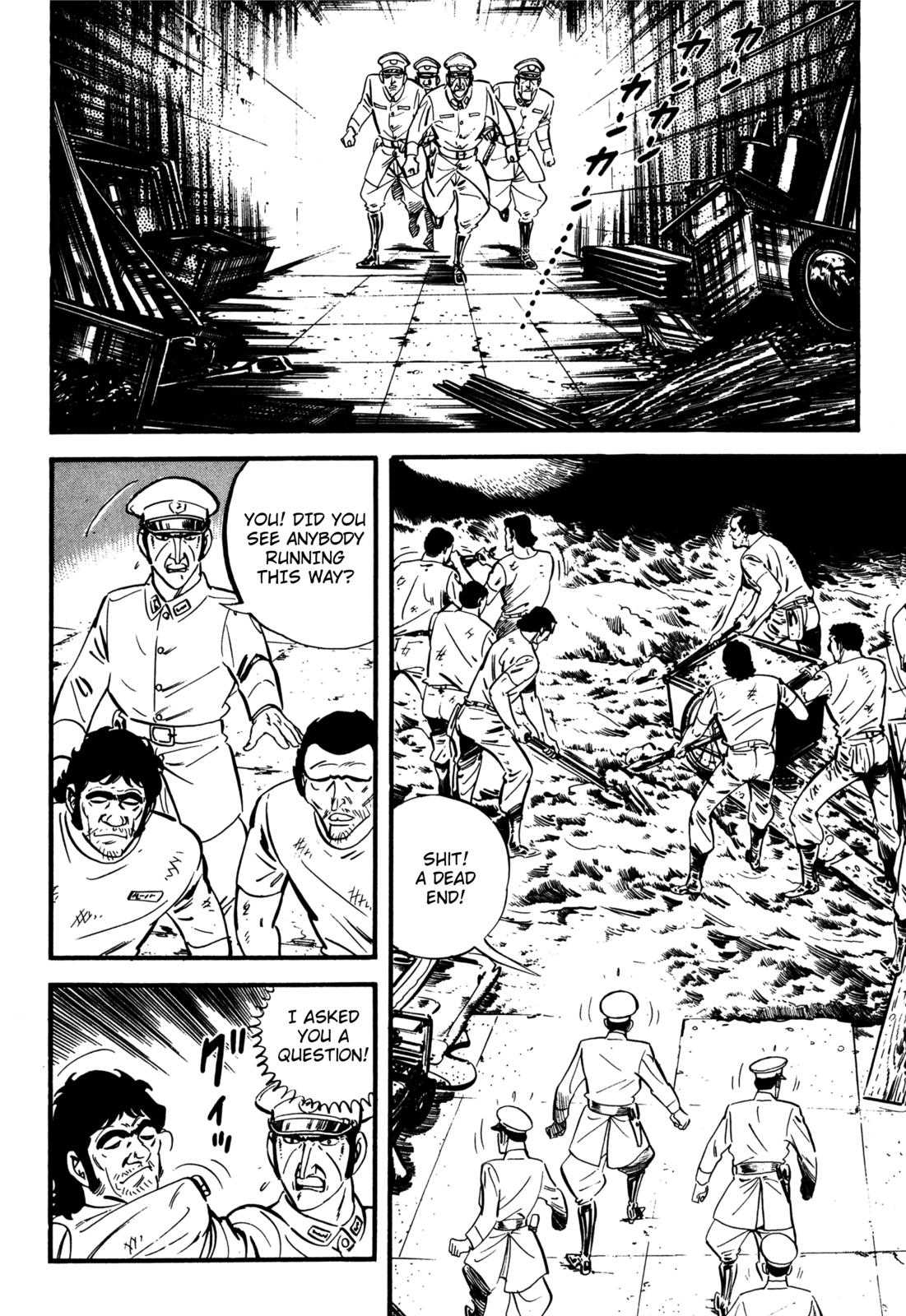 Survival: Another Story Danger 4 第10页