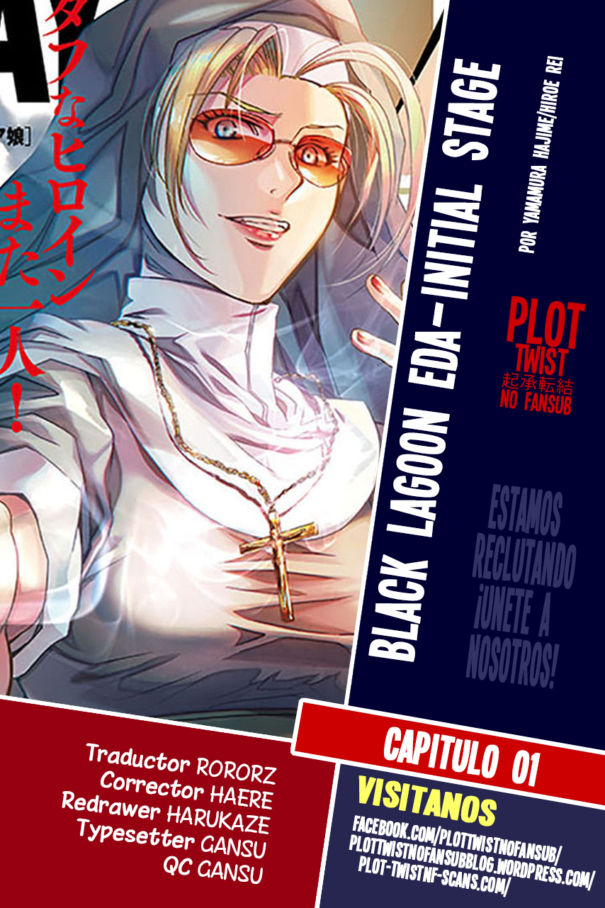Black Lagoon - Eda - initial stage 第1页