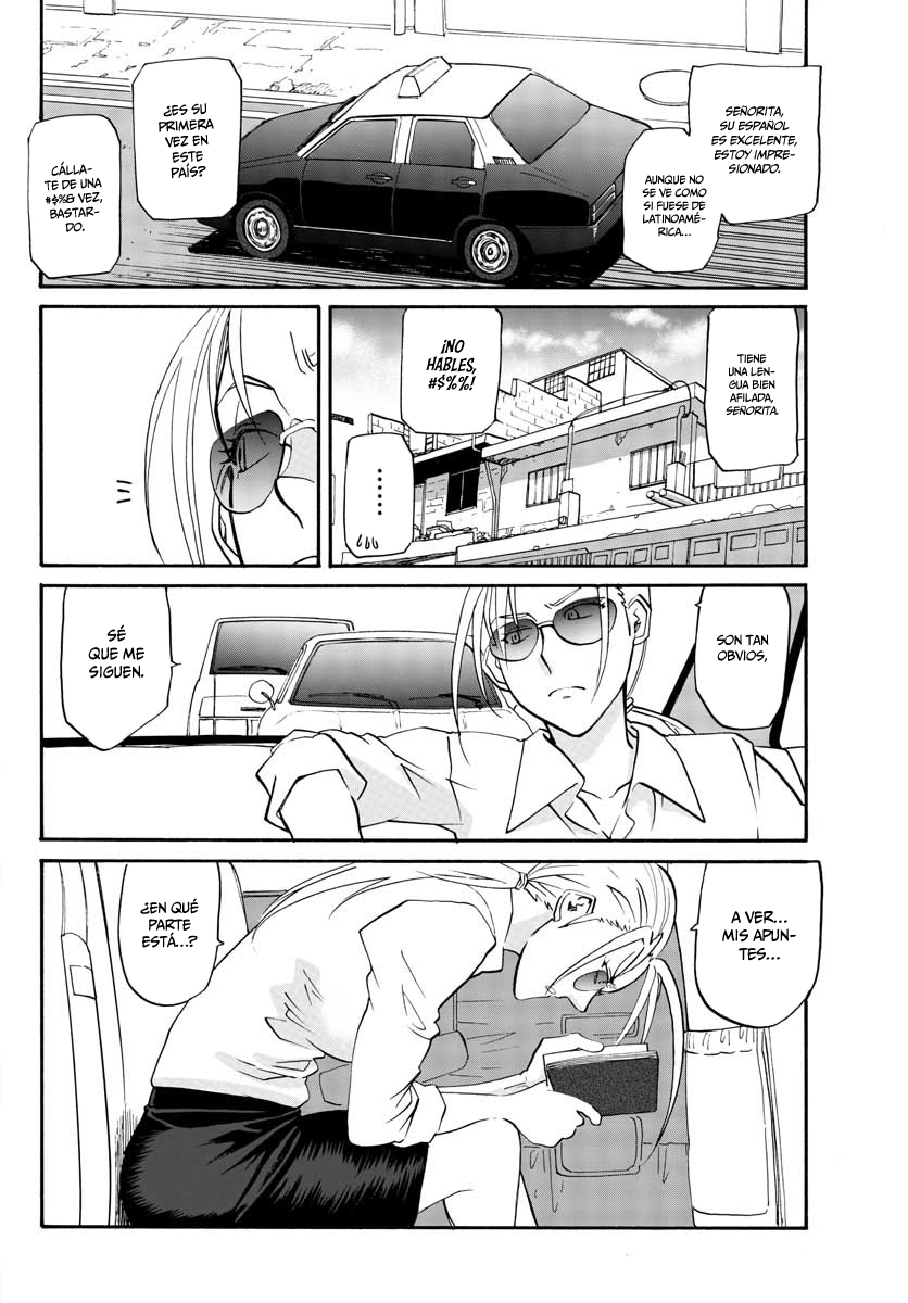 Black Lagoon - Eda - initial stage cara nueva desvastadora parte 1 第9页