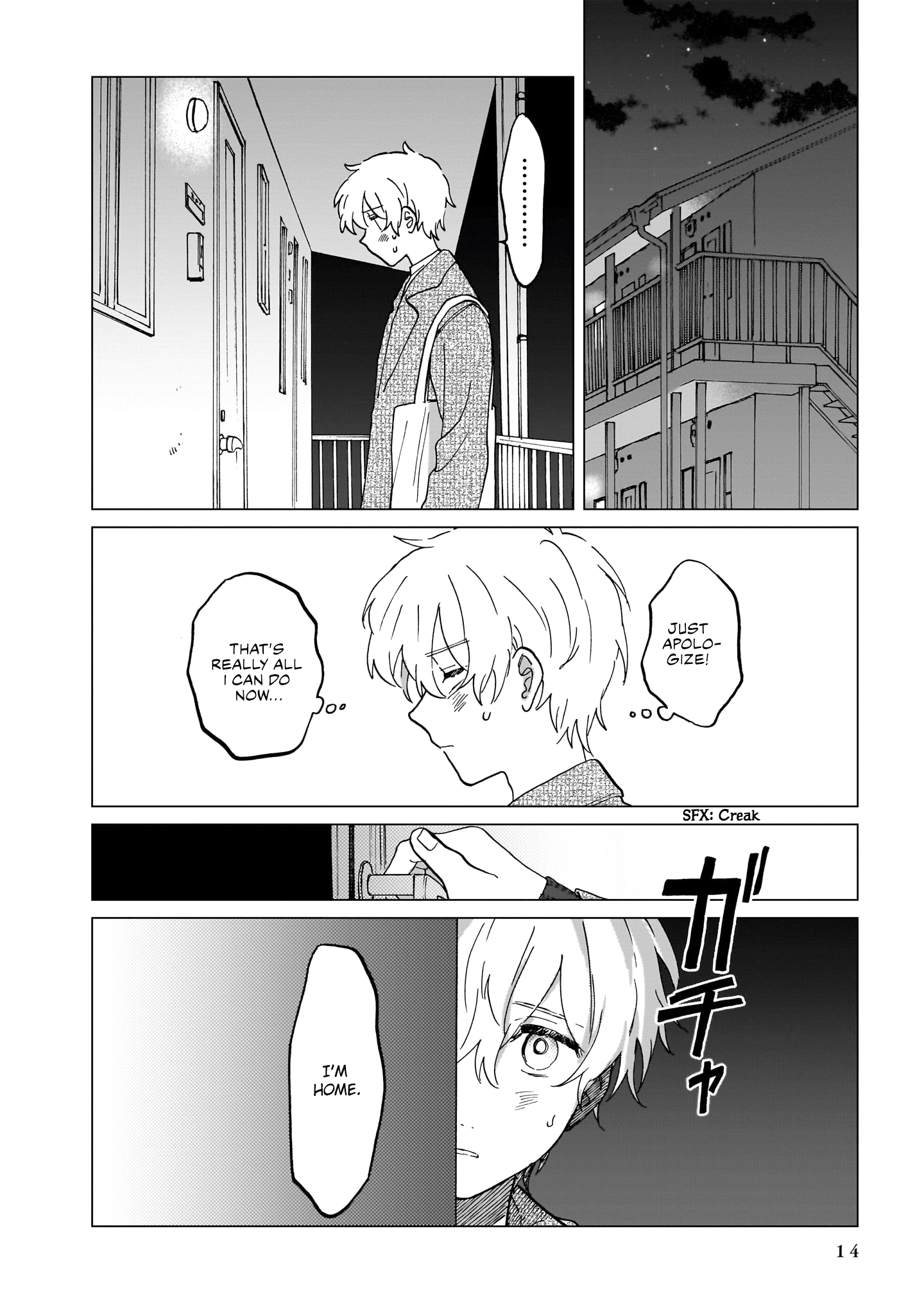 Shuumatsu, Kimi to Vol. 2 Ch. 6 第12页