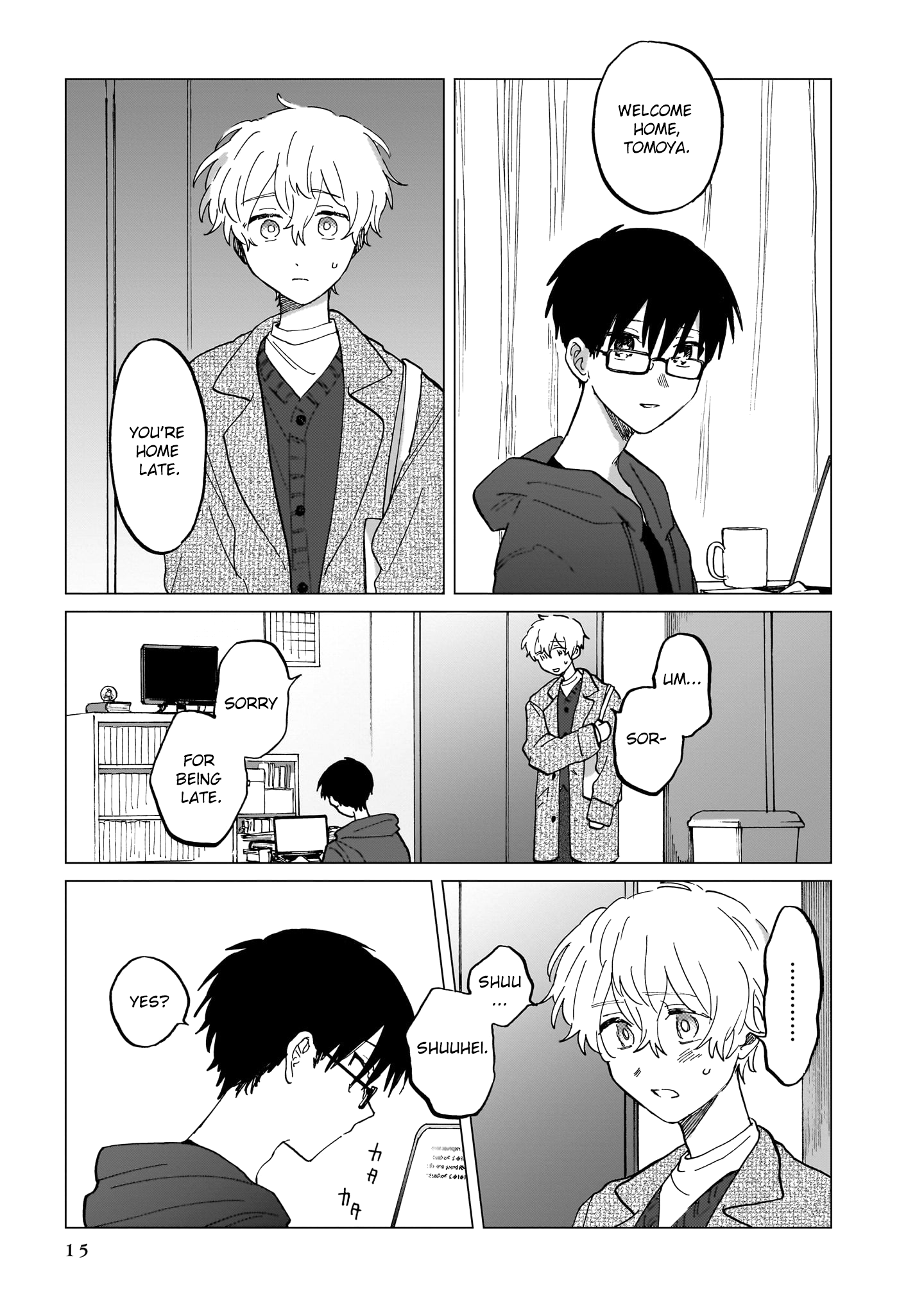 Shuumatsu, Kimi to Vol. 2 Ch. 6 第13页