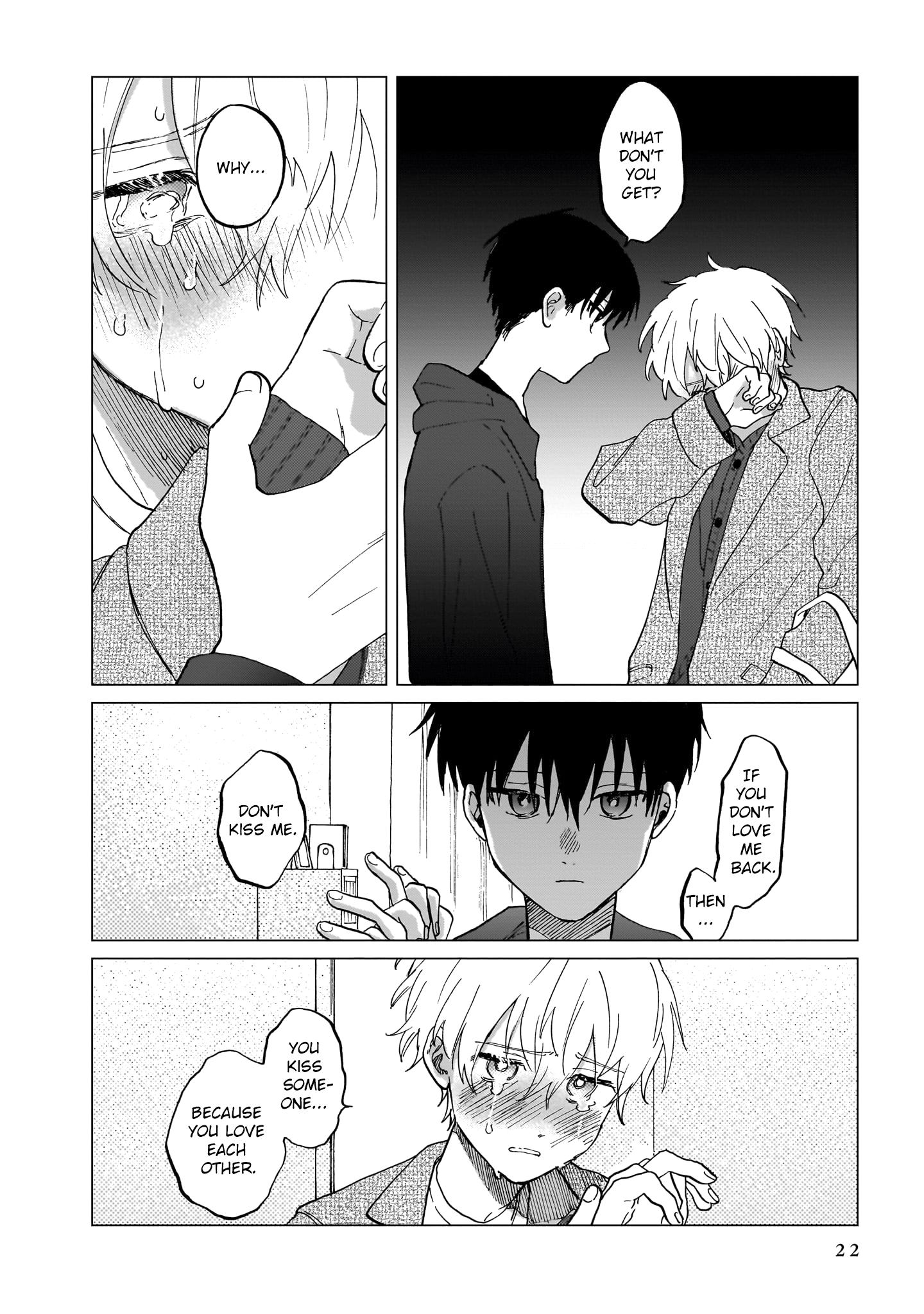 Shuumatsu, Kimi to Vol. 2 Ch. 6 第20页