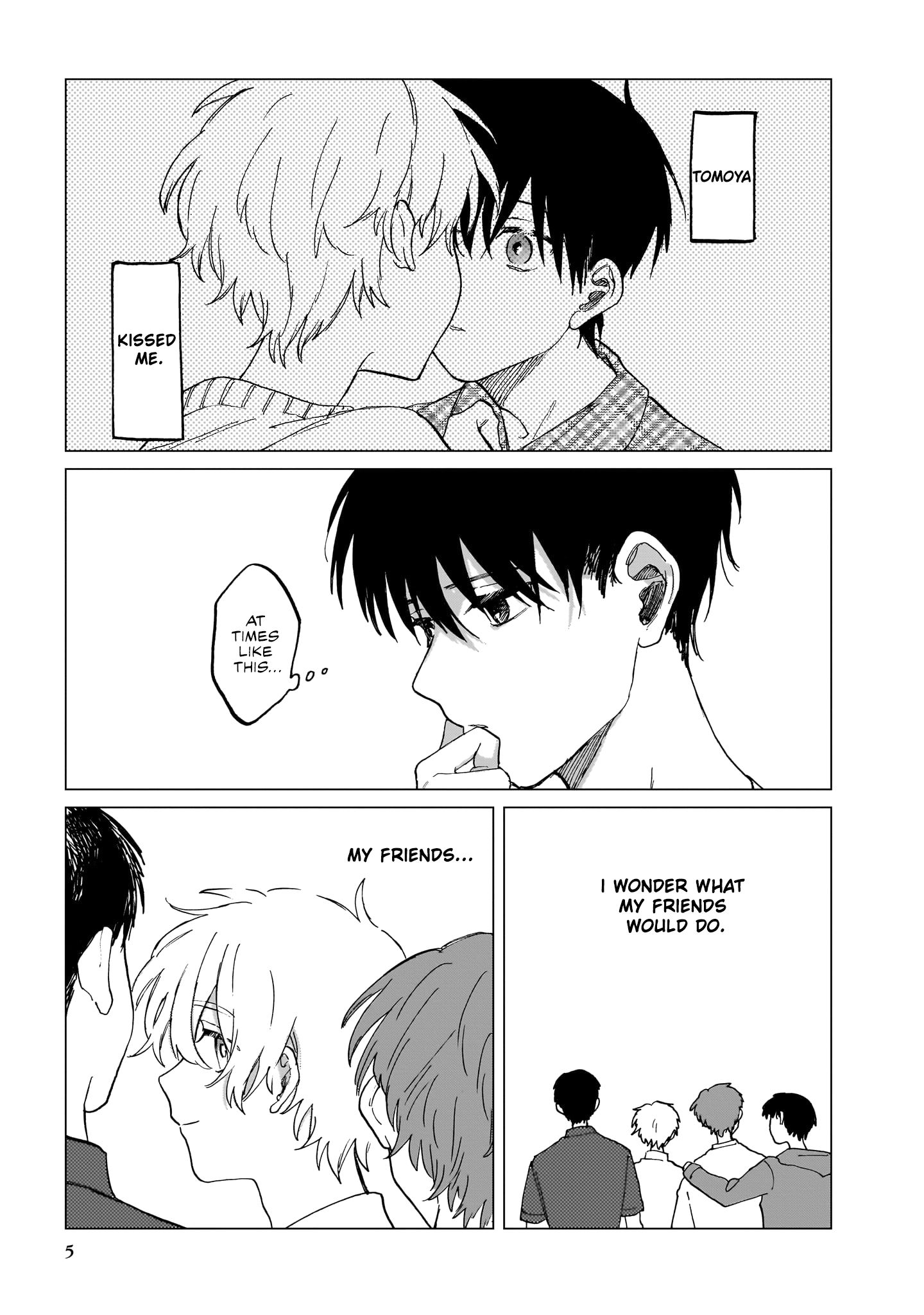 Shuumatsu, Kimi to Vol. 2 Ch. 6 第3页