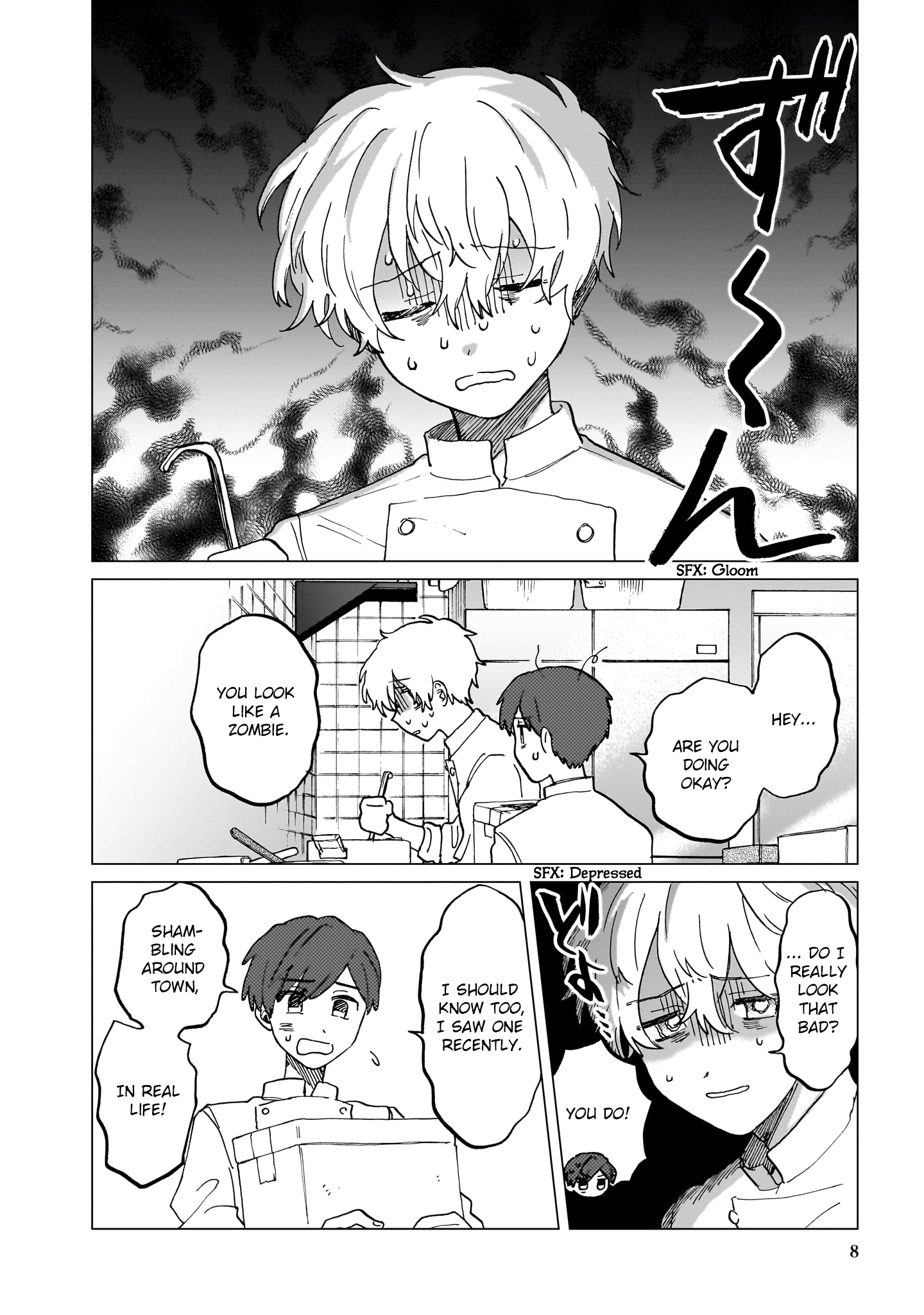 Shuumatsu, Kimi to Vol. 2 Ch. 6 第6页