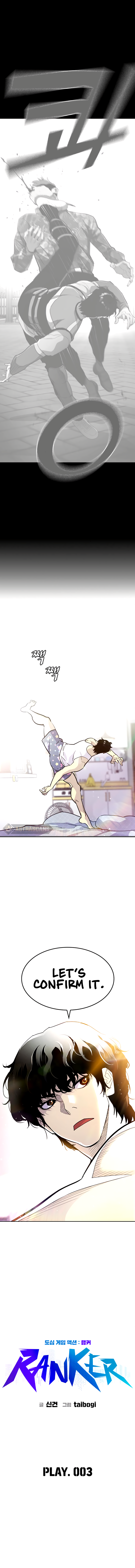 Ranker Ch. 3 第5页