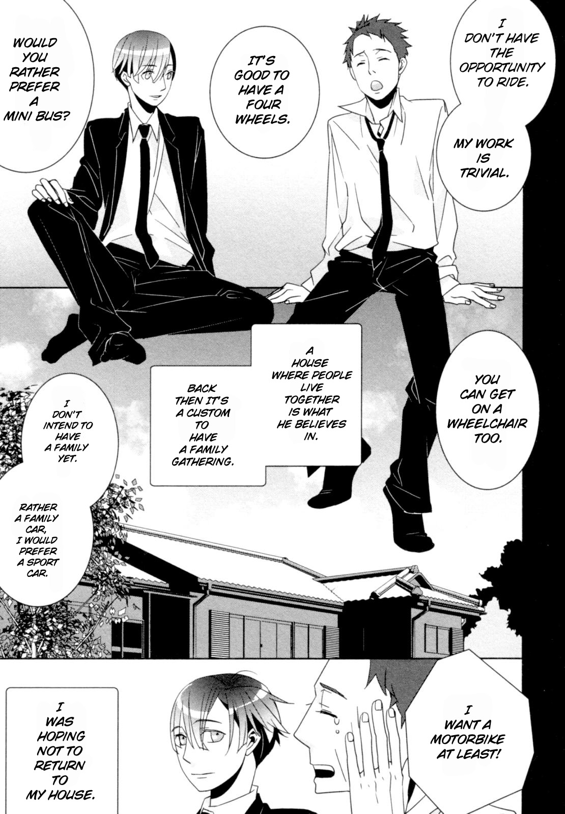 Ame no Mukou, Kimi to Vol. 1 Ch. 4 第14页