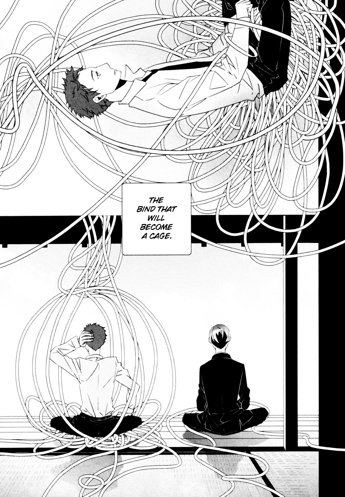 Ame no Mukou, Kimi to Vol. 1 Ch. 4 第16页