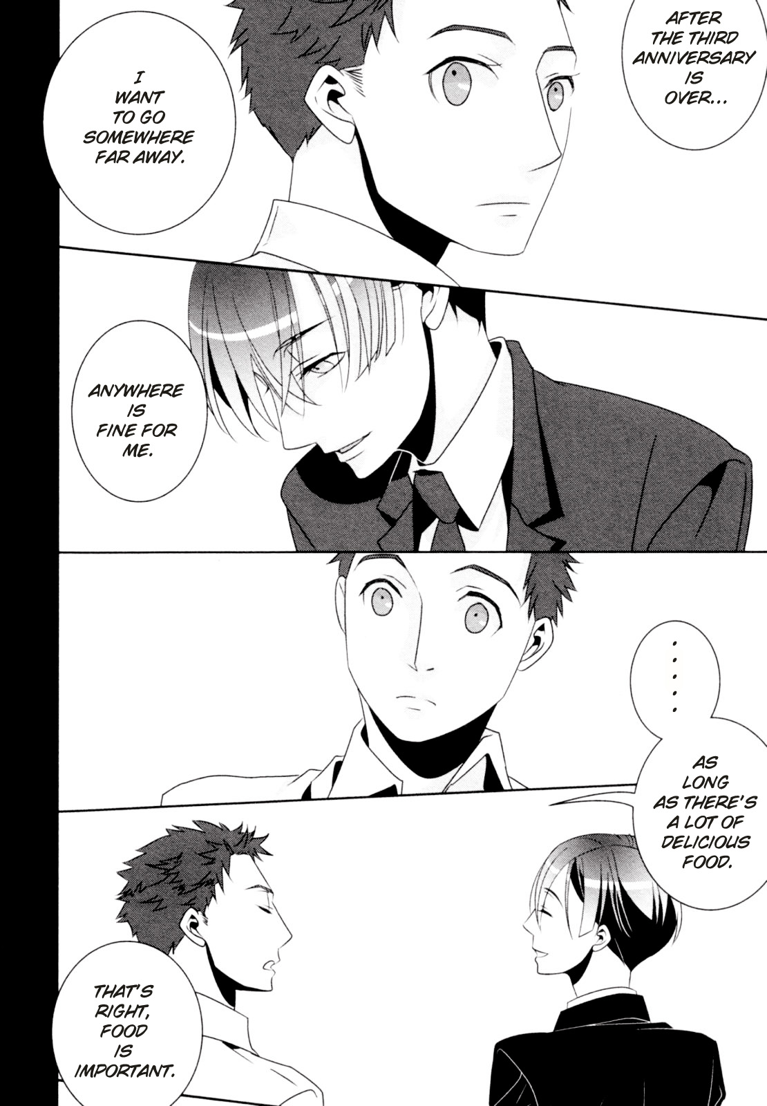 Ame no Mukou, Kimi to Vol. 1 Ch. 4 第19页