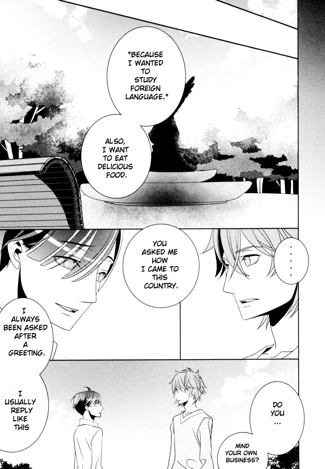 Ame no Mukou, Kimi to Vol. 1 Ch. 4 第20页