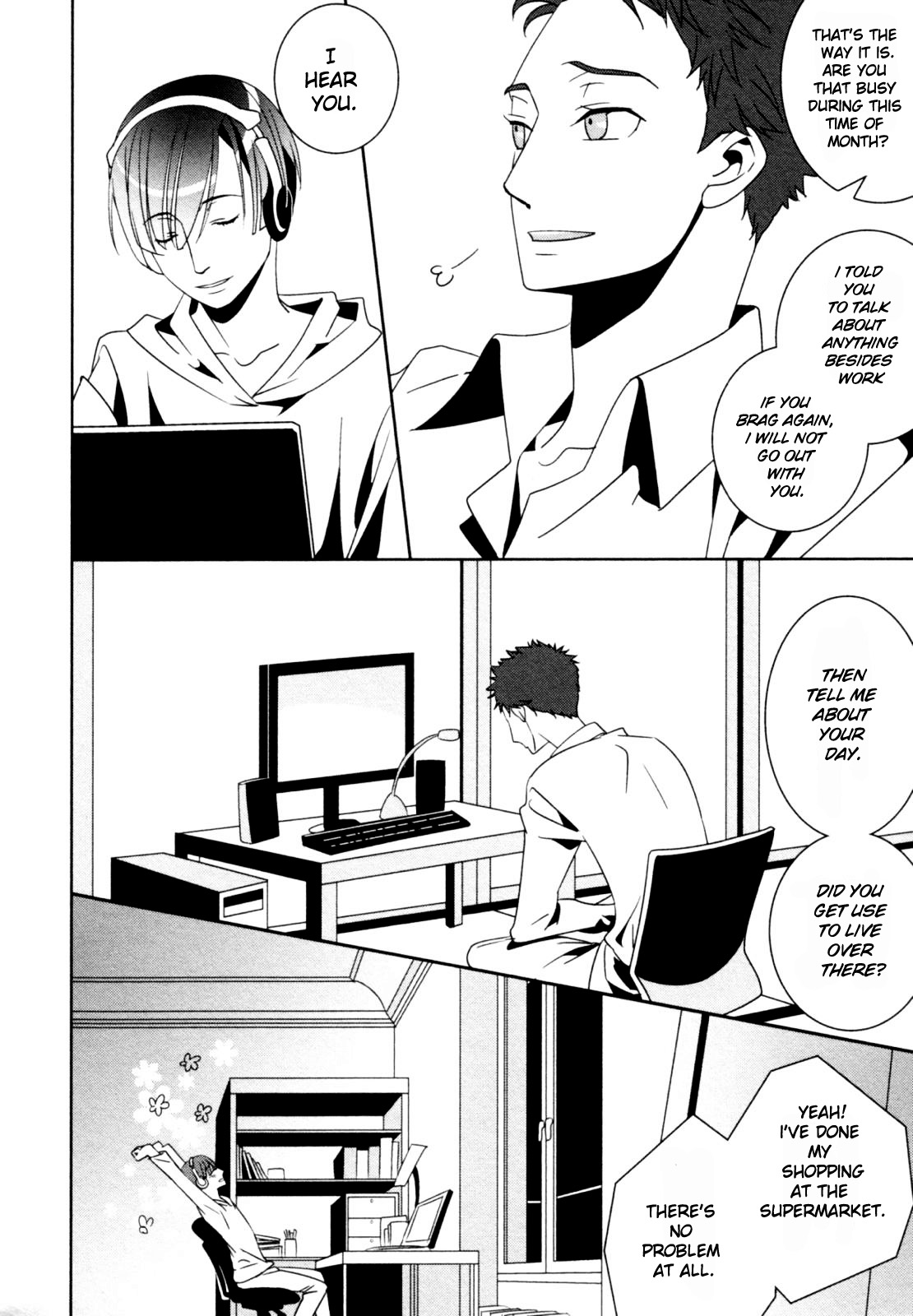 Ame no Mukou, Kimi to Vol. 1 Ch. 4 第3页