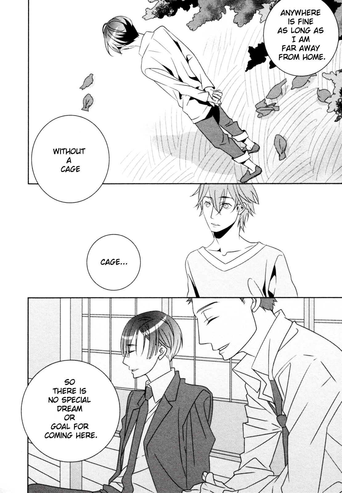 Ame no Mukou, Kimi to Vol. 1 Ch. 4 第21页