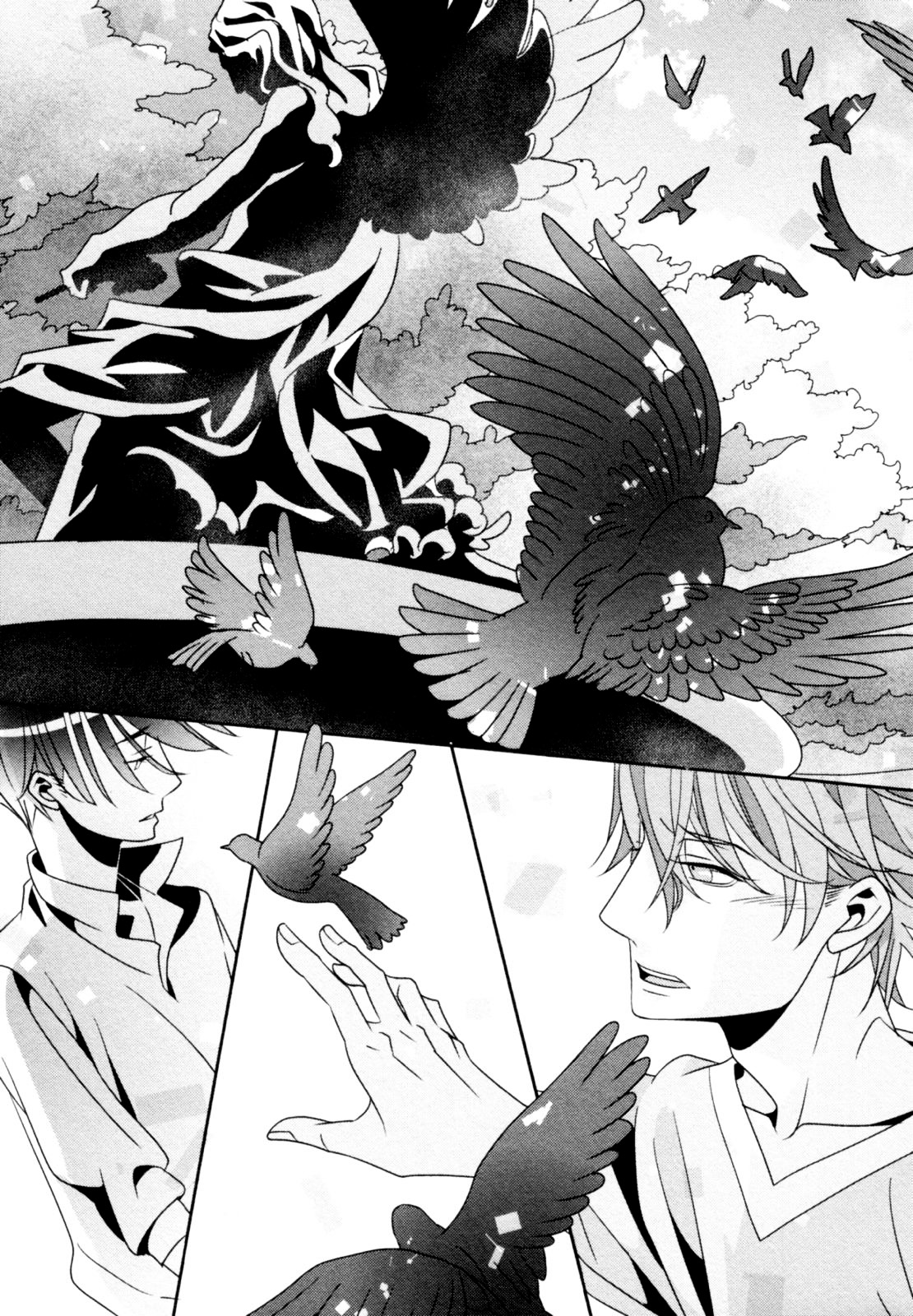Ame no Mukou, Kimi to Vol. 1 Ch. 4 第24页