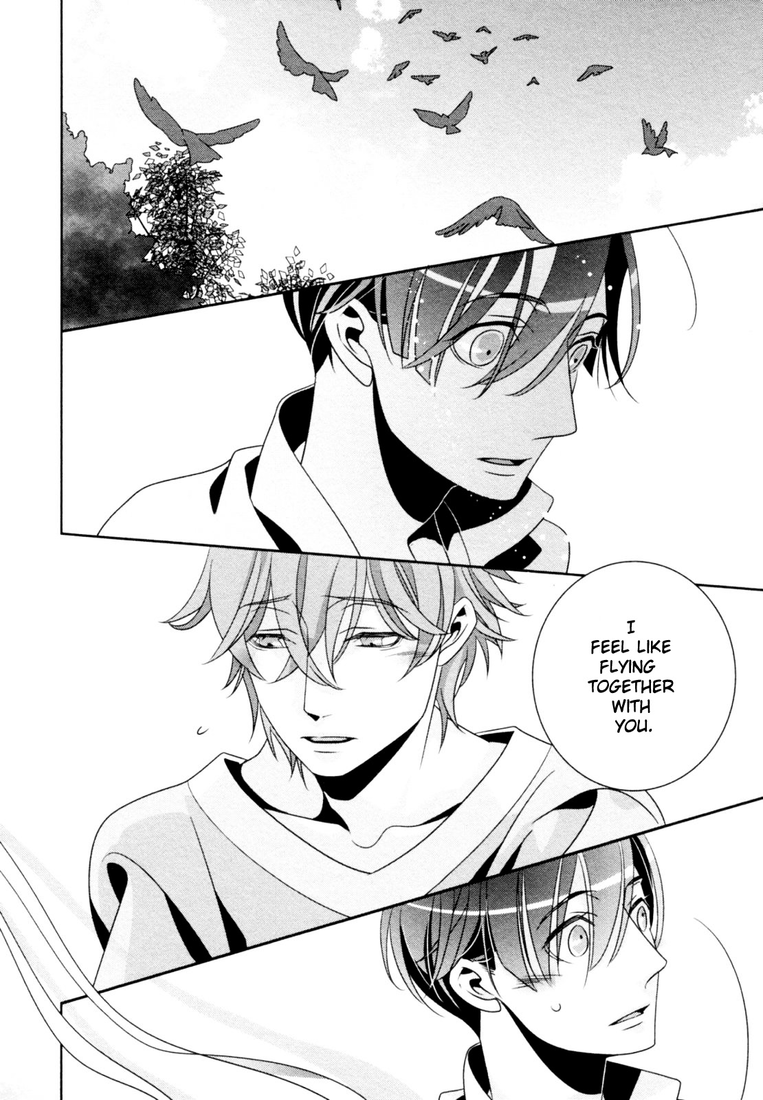 Ame no Mukou, Kimi to Vol. 1 Ch. 4 第25页