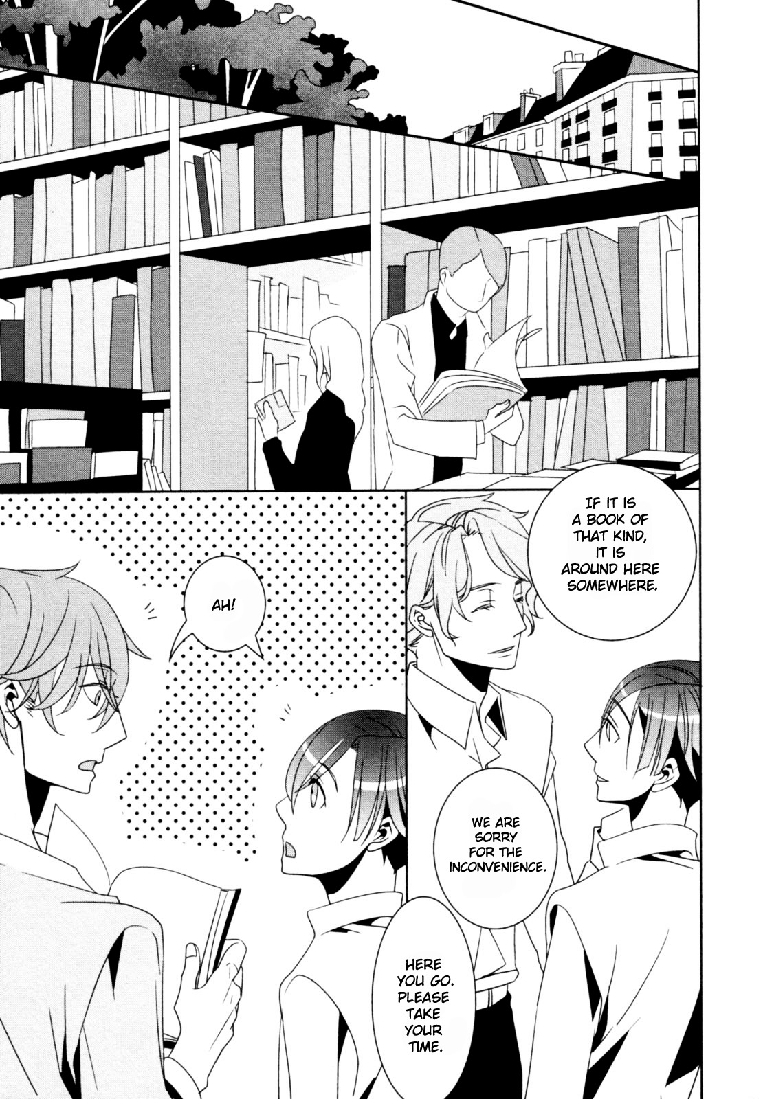 Ame no Mukou, Kimi to Vol. 1 Ch. 4 第6页
