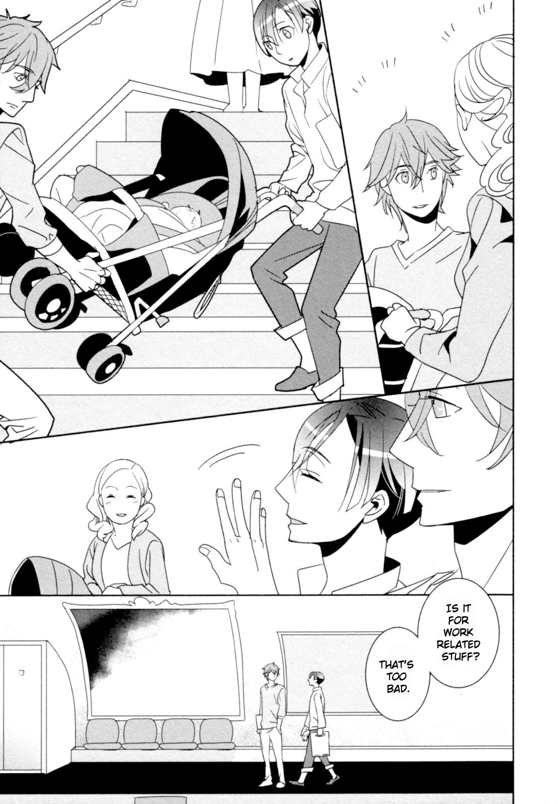 Ame no Mukou, Kimi to Vol. 1 Ch. 4 第8页