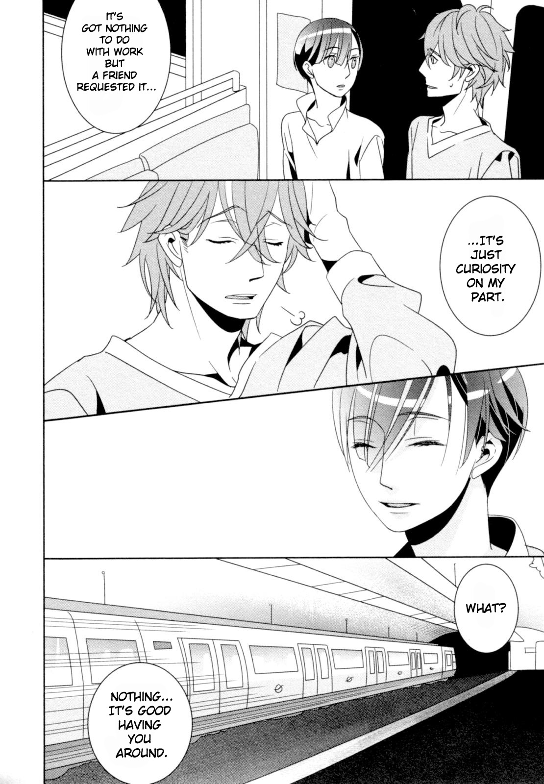 Ame no Mukou, Kimi to Vol. 1 Ch. 4 第9页