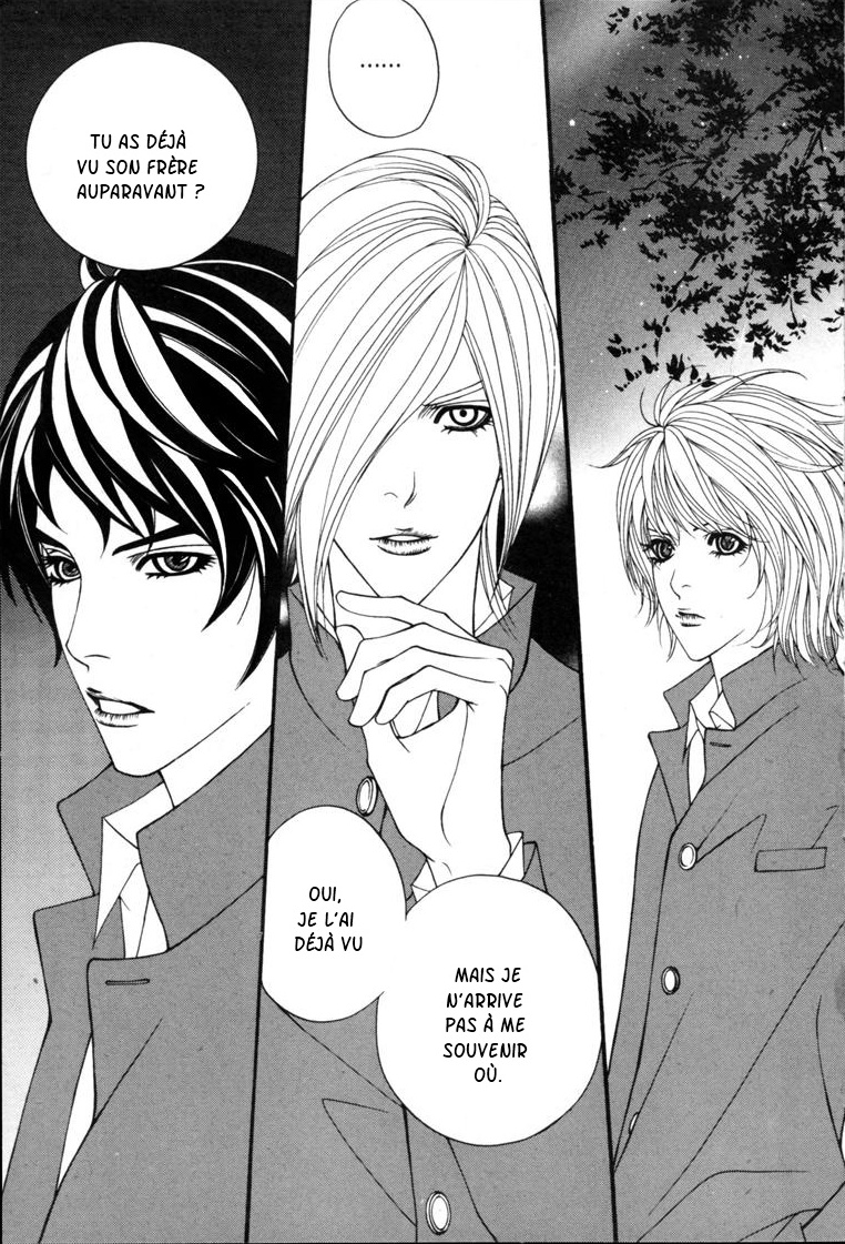 Lost in London Vol. 1 Ch. 4 第2页