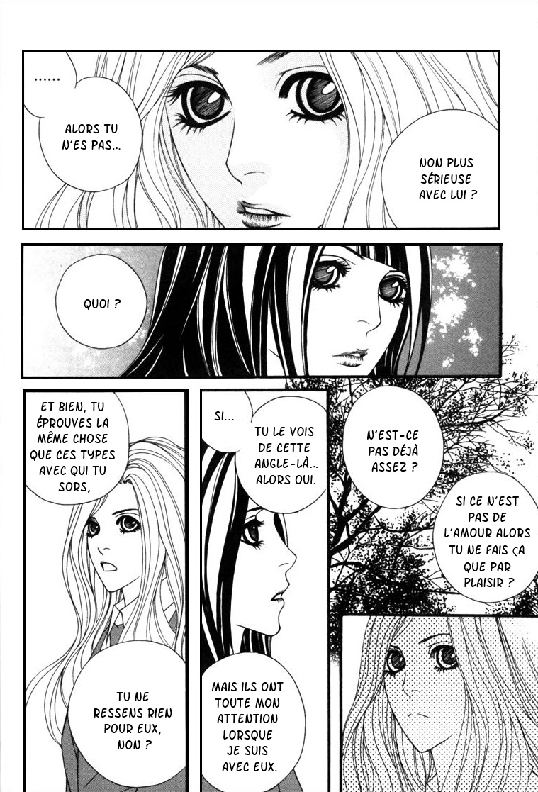 Lost in London Vol. 1 Ch. 4 第16页