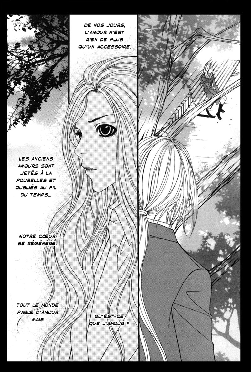 Lost in London Vol. 1 Ch. 4 第18页