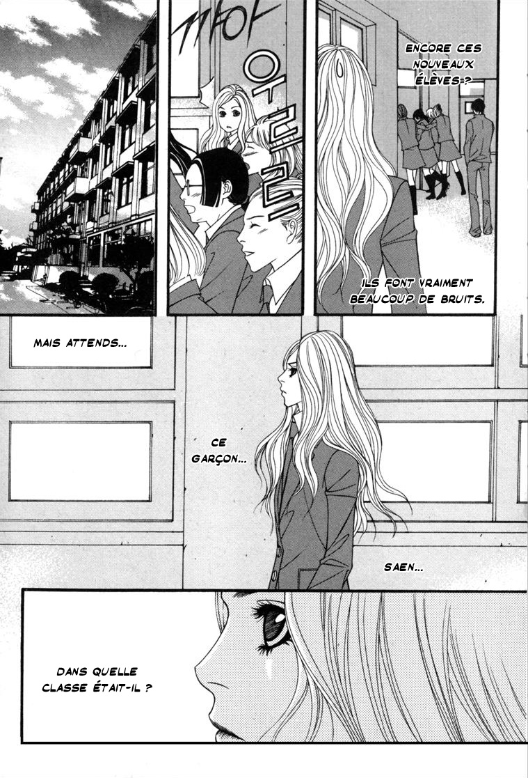 Lost in London Vol. 1 Ch. 4 第20页