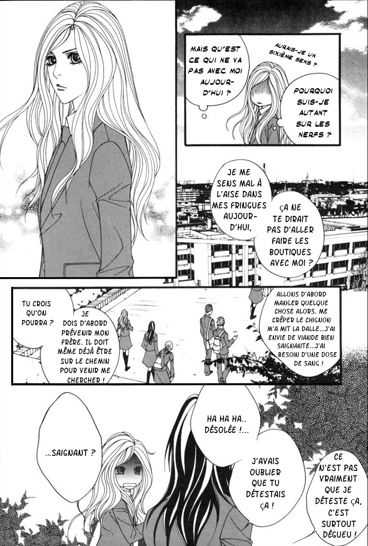 Lost in London Vol. 1 Ch. 4 第23页